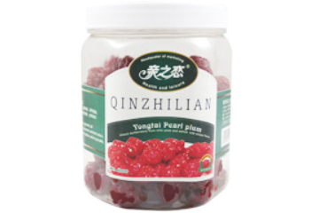 福州千洲贸易有限公司