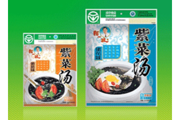 晋江市阿一波食品工贸有限公司