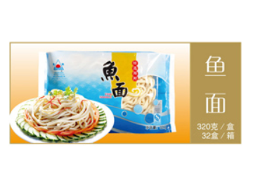 福建海魁水产集团