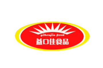漳州益口佳食品工业有限公司