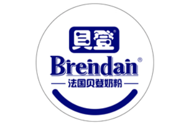 贝登（福建）婴幼儿营养品有限公司