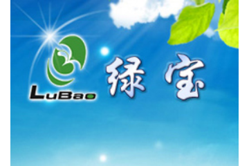 福建绿宝集团公司