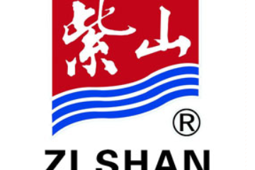 福建紫山集团股份有限公司