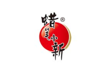 蜡笔小新（福建）食品工业有限公司