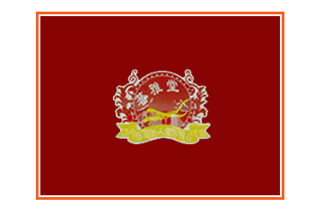 青海蕃雅堂虫草生物科技开发有限公司