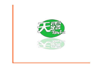 青海天露乳业有限责任公司