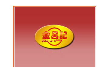 青海西宁吕记麻花厂