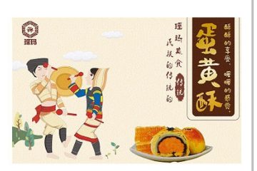 广西桂万综电子商务有限公司.