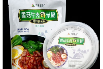 桂林三养胶麦生态食疗产业有限责任公司