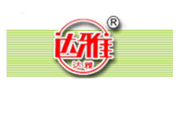 潮州市鸿达食品有限公司