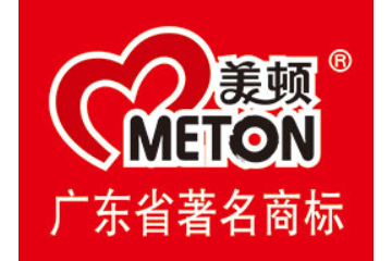 汕尾市美顿食品有限公司