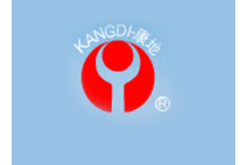 中山康地食品厂