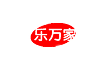 广东省汕头市乐万家食品有限公司