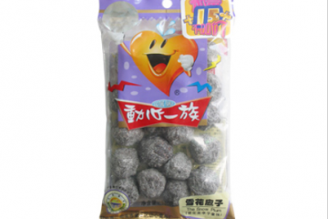 汕头市动心一族食品实业有限公司