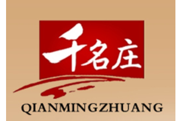 汕头市千名庄食品有限公司