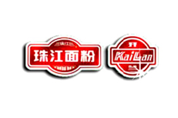 广东开兰面粉有限公司