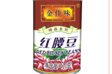 广东省东莞市冠益食品有限公司