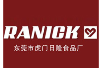 东莞市虎门日隆食品厂