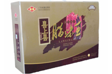 深圳市喜上喜实业有限公司