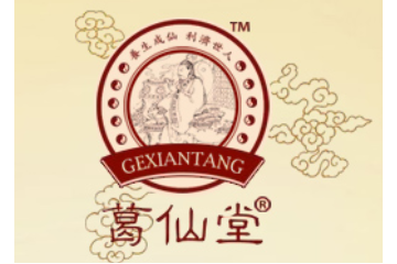 广东罗浮山双梅爽保健食品有限公司