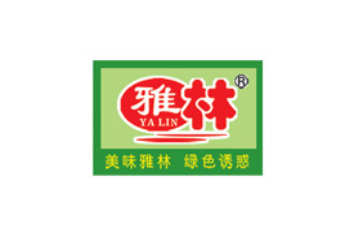 广东揭西雅林食品有限公司