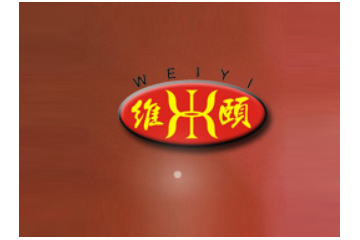 揭阳市揭东区粤胜食品厂