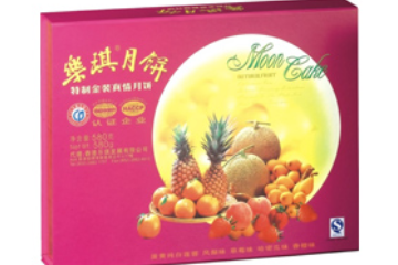 深圳市乐琪实业发展有限公司