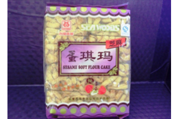 西坞东莞冠霖食品有限公司