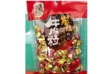 广州市多力加食品有限公司