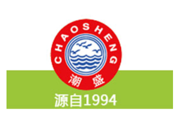 广东潮盛食品实业有限公司