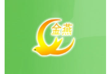 东莞市金燕粮油食品有限公司