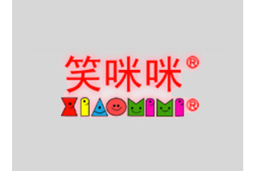 广东笑咪咪食品有限公司