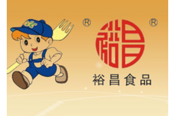 广东裕昌食品有限公司