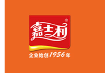 广东嘉士利食品集团有限公司