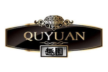 广东趣园食品有限公司