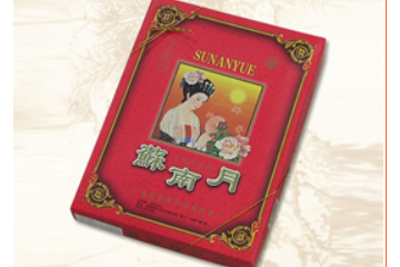 汕头市苏南糖果厂有限公司