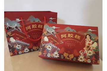 深圳市畅然居餐饮服务管理有限公司