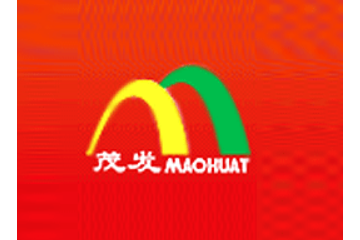 汕头市茂发食品有限公司