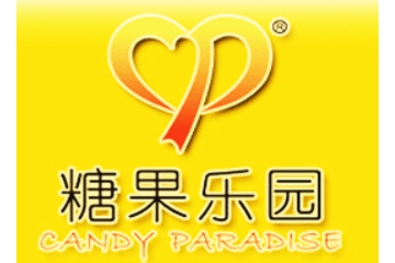 深圳市糖果乐园食品有限公司