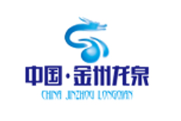 贵州金州龙泉天然矿泉水有限公司