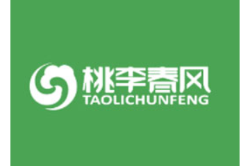 贵州桃李春风食品饮料股份有限公司