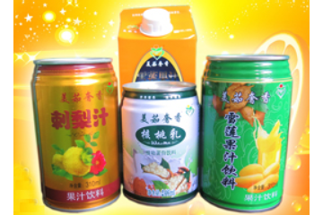 贵州奢香野生源食品饮料有限公司