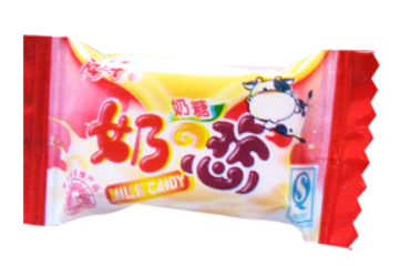 贵州独山石牛食品有限责任公司