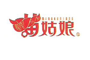 贵州苗姑娘饮品有限责任公司