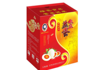 贵州老满血灌粑食品有限责任公司