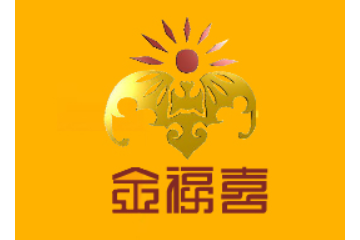 贵州省开阳金福喜食品有限公司