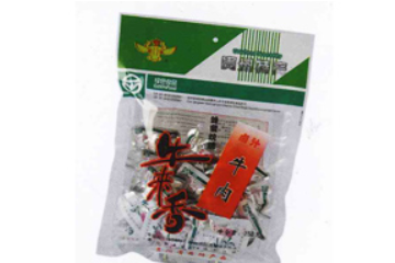 贵州牛来香实业有限公司