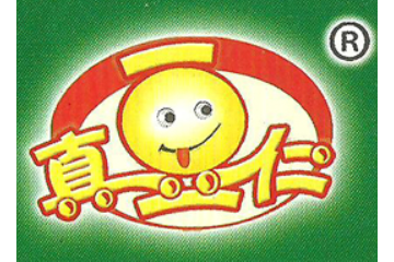 遵义市聚鑫食品有限责任公司