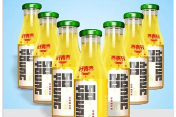 广西好青春醋业有限公司