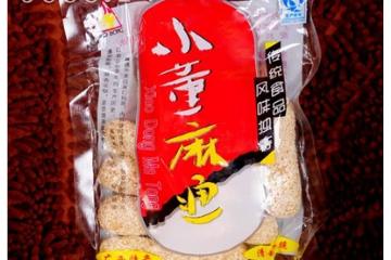 广西钦州市桂侨食品有限公司